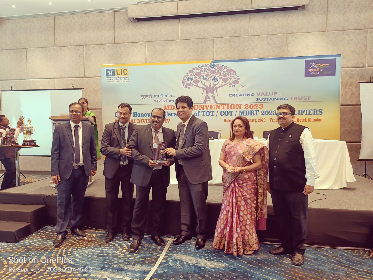 Honouring by Zonal Manager & dignitaries - LIC of India , for achieving MDRT (USA) 2023  and collecting over One Crore premium for the 3rd consecutive year - at Novotel Mumbai International Airport.... on 14.02.2023..