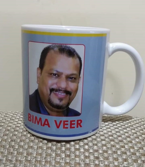 Bima Veer