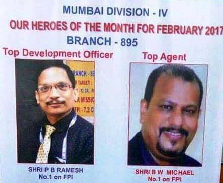 Topper in LIC Branch no. 895